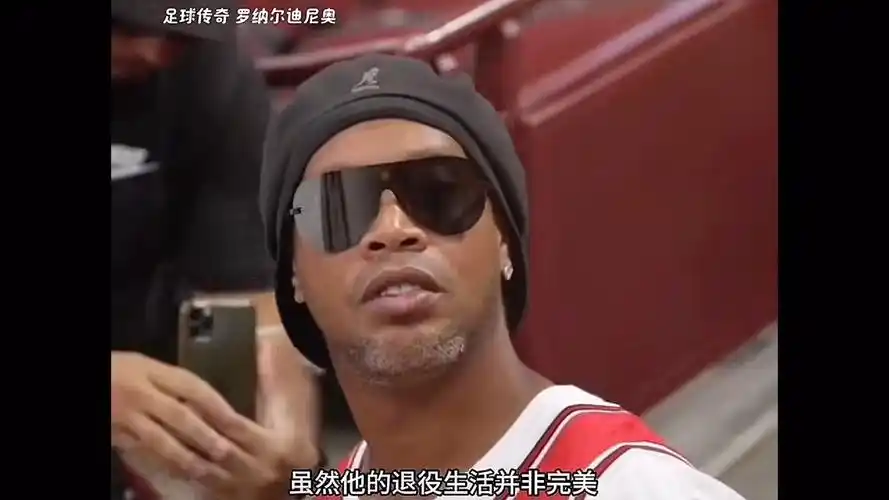总局篮球技